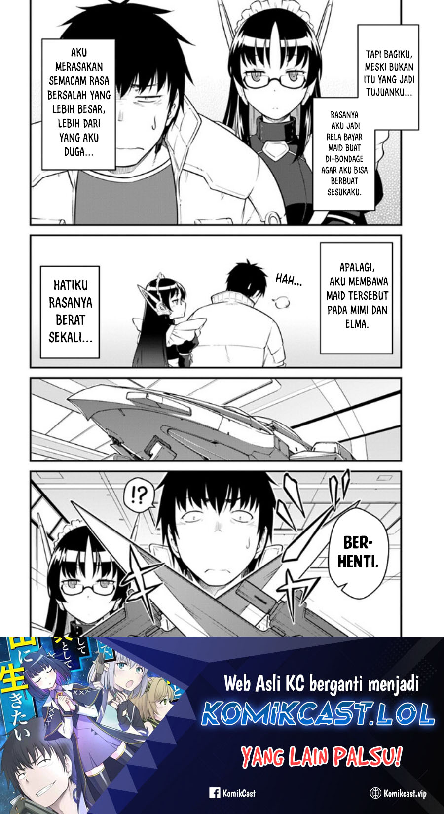Mezametara Saikyou Soubi to Uchuusen-mochi datta no de, Ikkodate Mezashite Youhei Toshite Jiyuu ni Ikitai